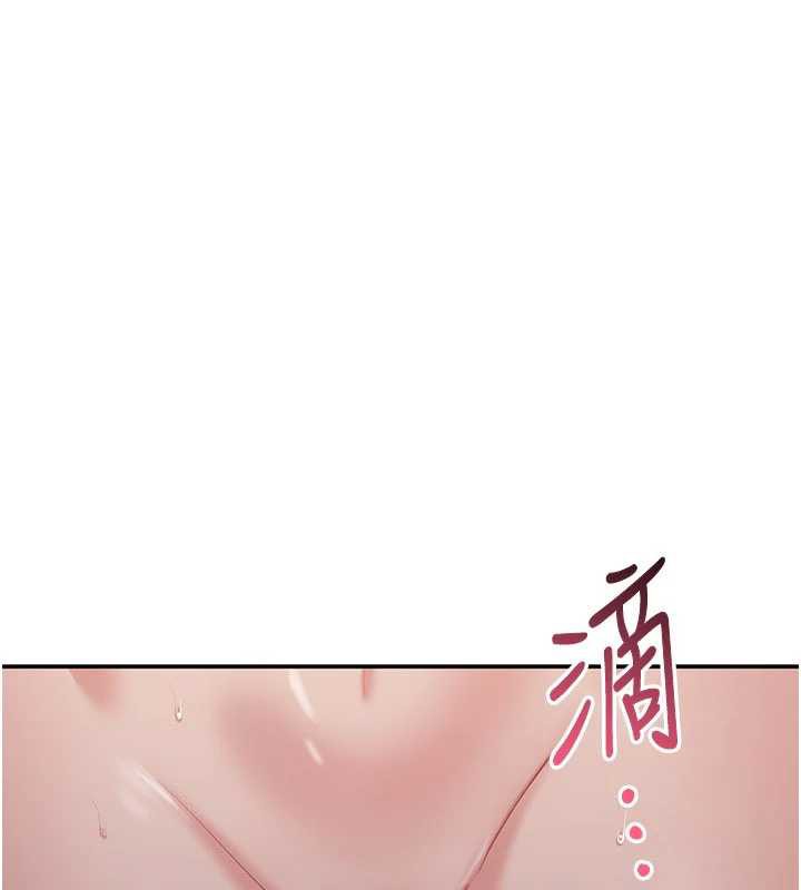 倒追游戏第23話-需要更多的多巴胺