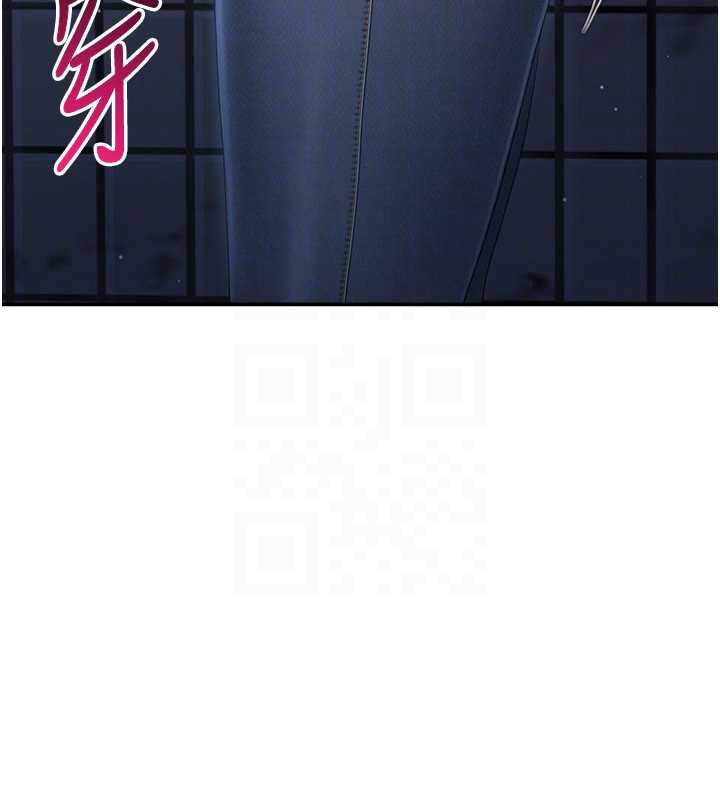 倒追游戏第23話-需要更多的多巴胺