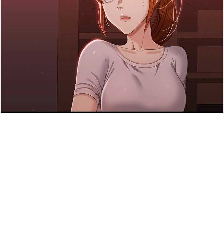 倒追游戏第23話-需要更多的多巴胺