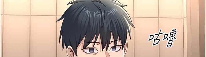 倒追游戏第23話-需要更多的多巴胺