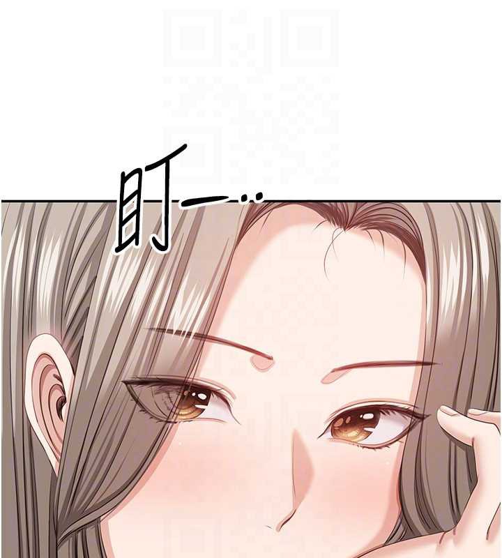 倒追游戏第23話-需要更多的多巴胺