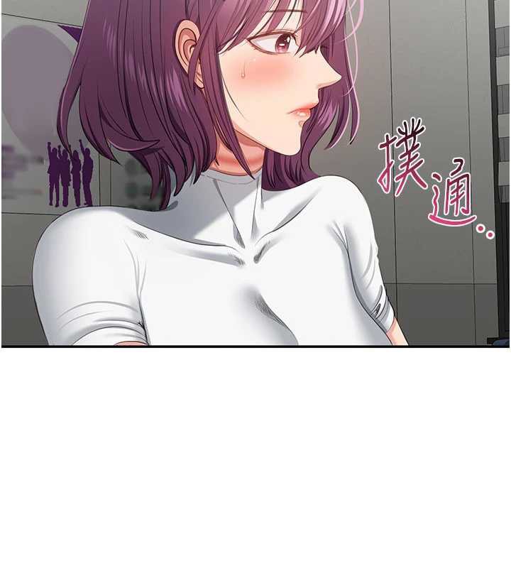 倒追游戏第23話-需要更多的多巴胺