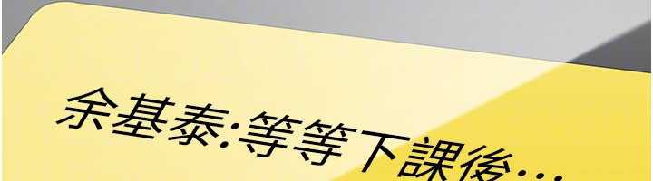 倒追游戏第23話-需要更多的多巴胺