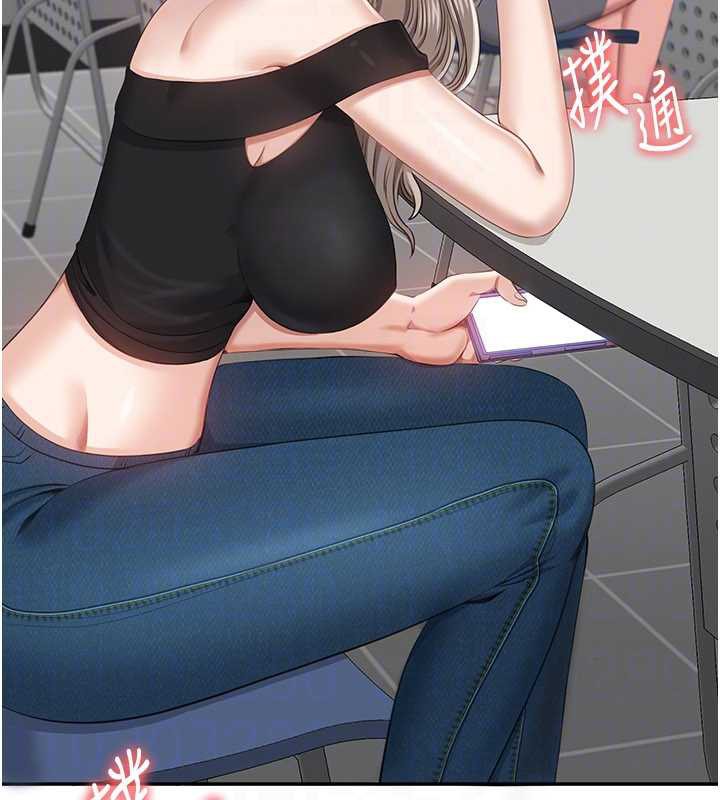 倒追游戏第23話-需要更多的多巴胺