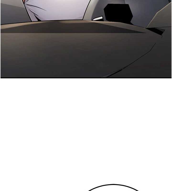 公務員的桃色副業最終話-小孩子才做選擇