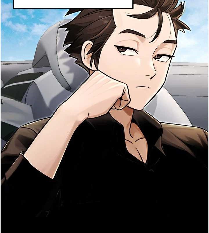 公務員的桃色副業最終話-小孩子才做選擇