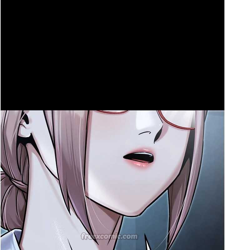 公務員的桃色副業最終話-小孩子才做選擇