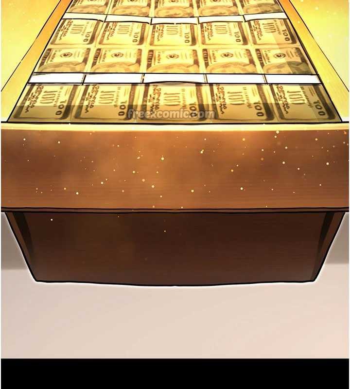 公務員的桃色副業最終話-小孩子才做選擇