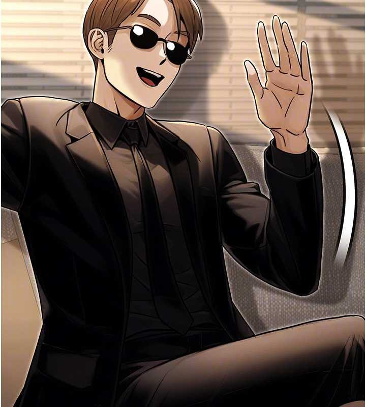 公務員的桃色副業最終話-小孩子才做選擇