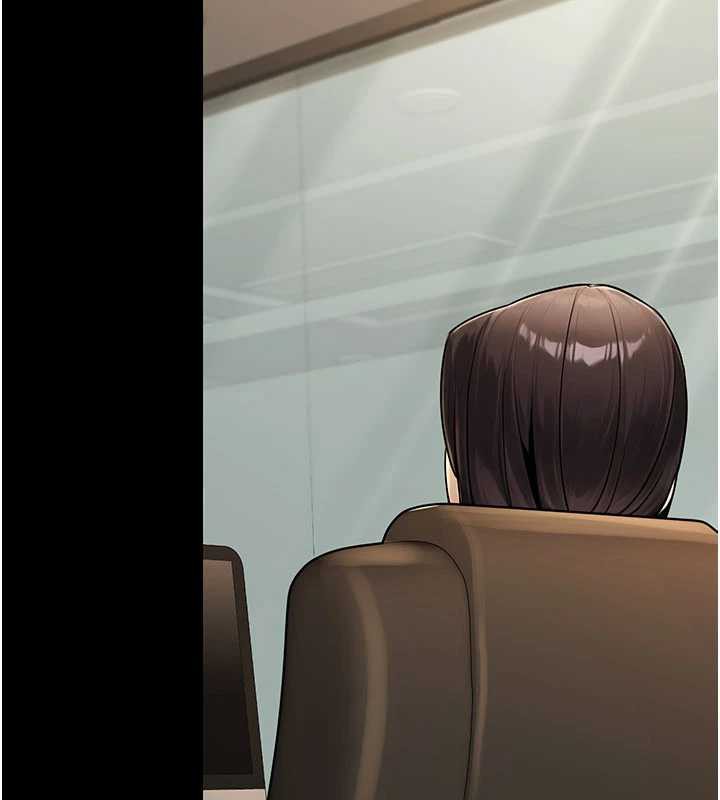 公務員的桃色副業最終話-小孩子才做選擇