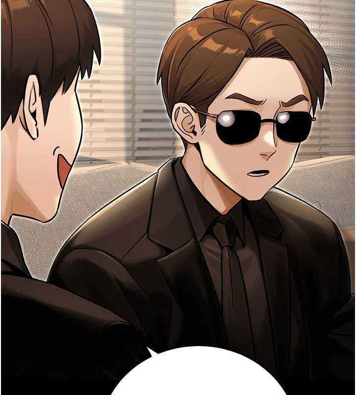 公務員的桃色副業最終話-小孩子才做選擇