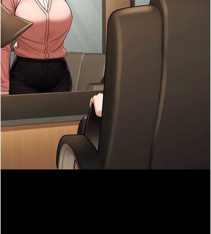 公務員的桃色副業最終話-小孩子才做選擇