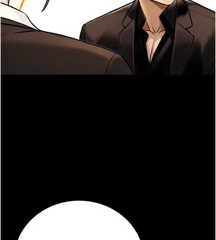 公務員的桃色副業最終話-小孩子才做選擇