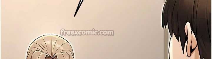 公務員的桃色副業最終話-小孩子才做選擇