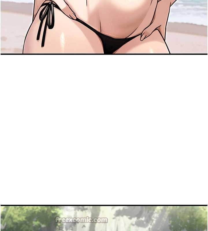 公務員的桃色副業最終話-小孩子才做選擇