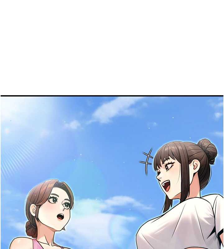 公務員的桃色副業最終話-小孩子才做選擇