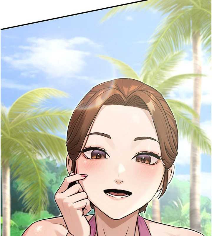 公務員的桃色副業最終話-小孩子才做選擇