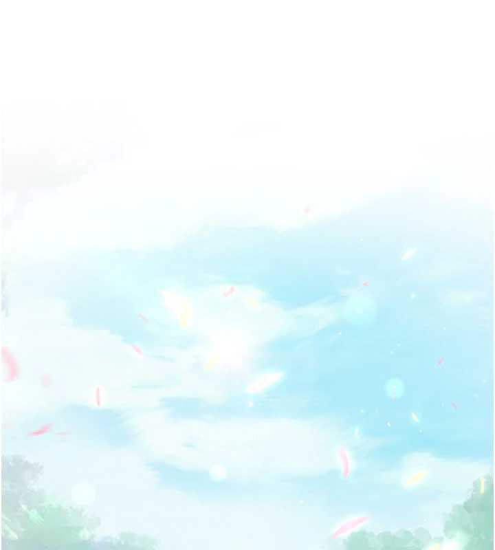 公務員的桃色副業最終話-小孩子才做選擇