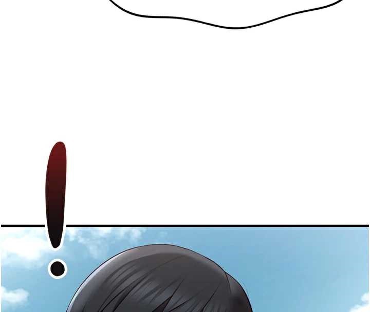 鲁蛇社畜的金手指第44話-好想念肉體諮商♥