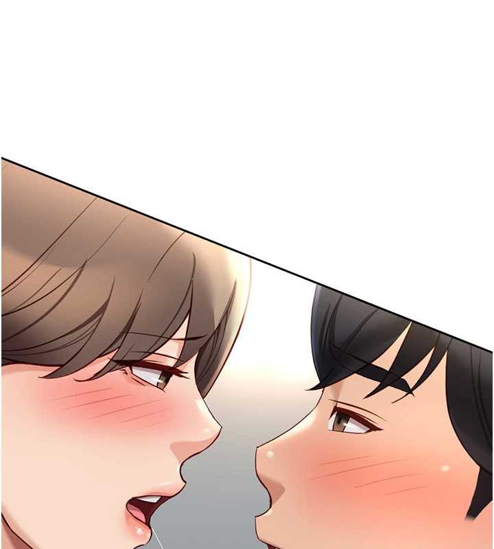 鲁蛇社畜的金手指第44話-好想念肉體諮商♥