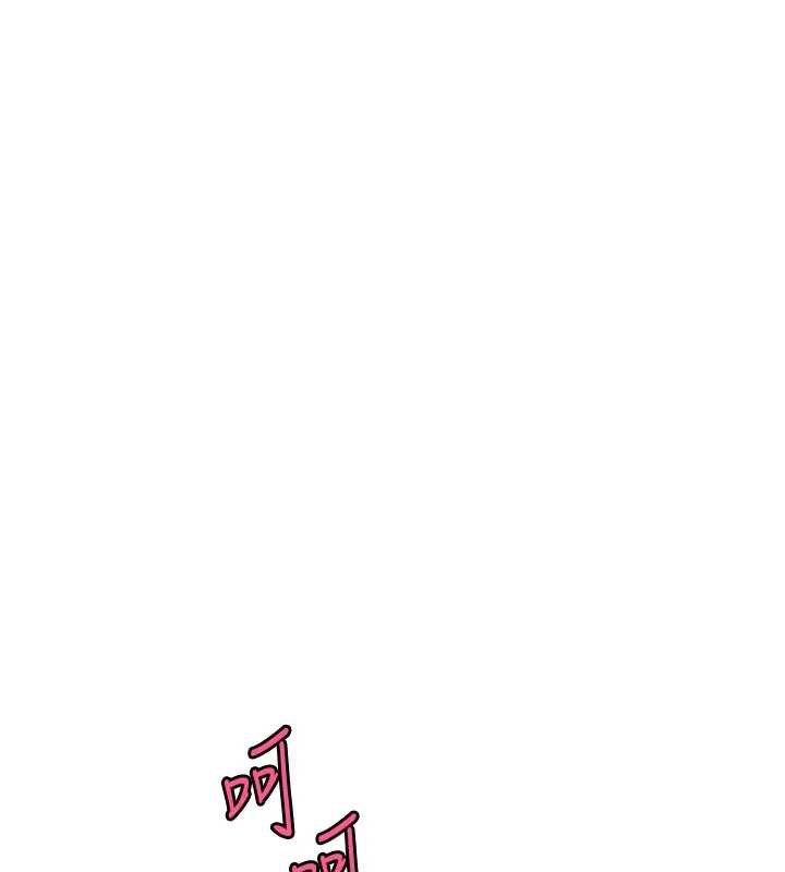 恶次人生第48話-大戰淫亂學姐♥