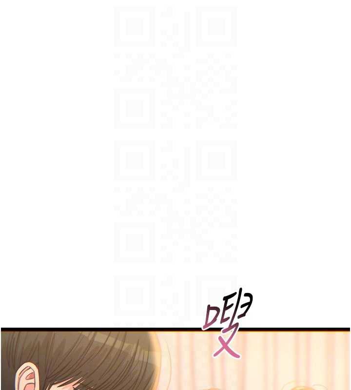 恶次人生第48話-大戰淫亂學姐♥