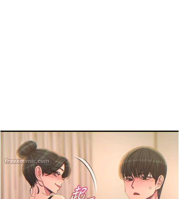 恶次人生第48話-大戰淫亂學姐♥