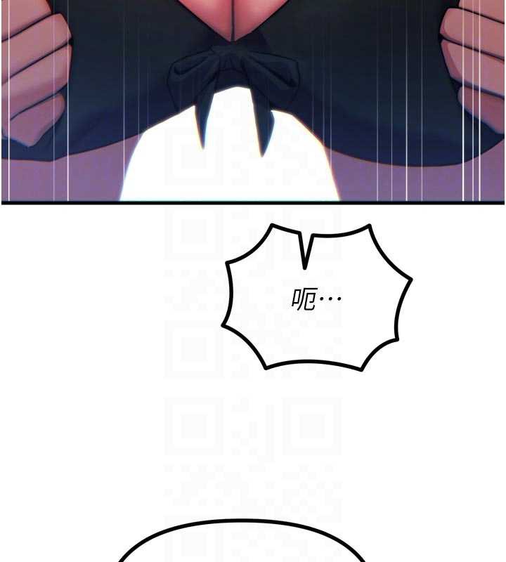 恶次人生第48話-大戰淫亂學姐♥