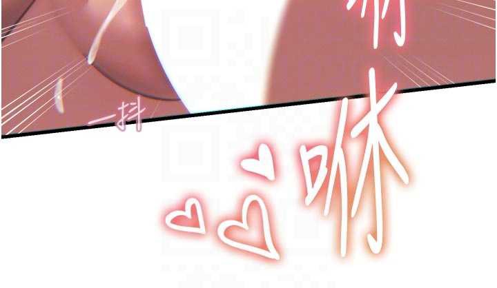 恶次人生第48話-大戰淫亂學姐♥