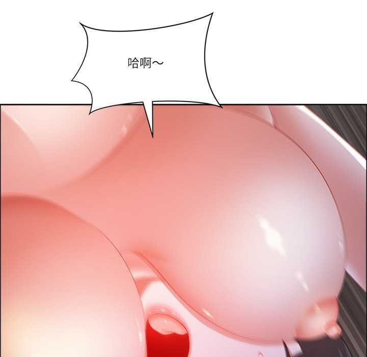 最強男人第46話