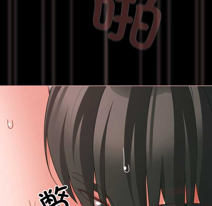 幸福来得太突然第46話