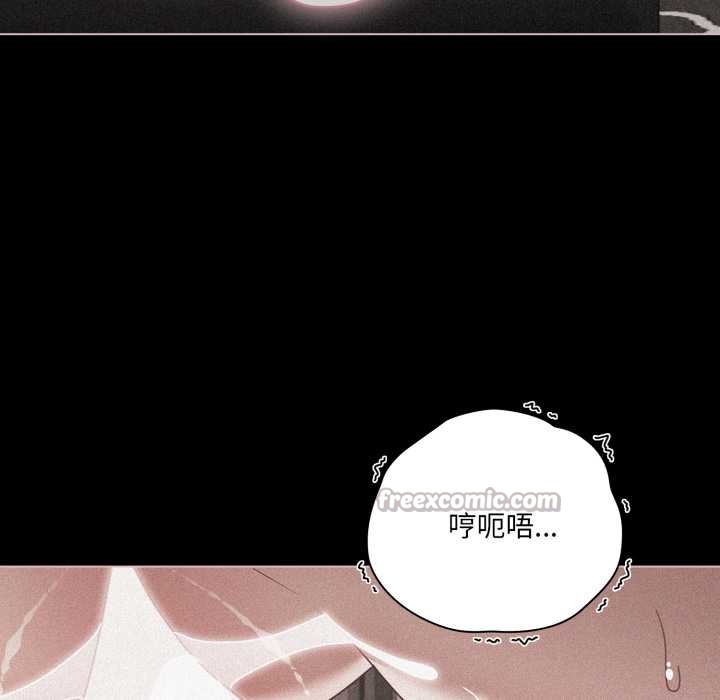 幸福来得太突然第46話