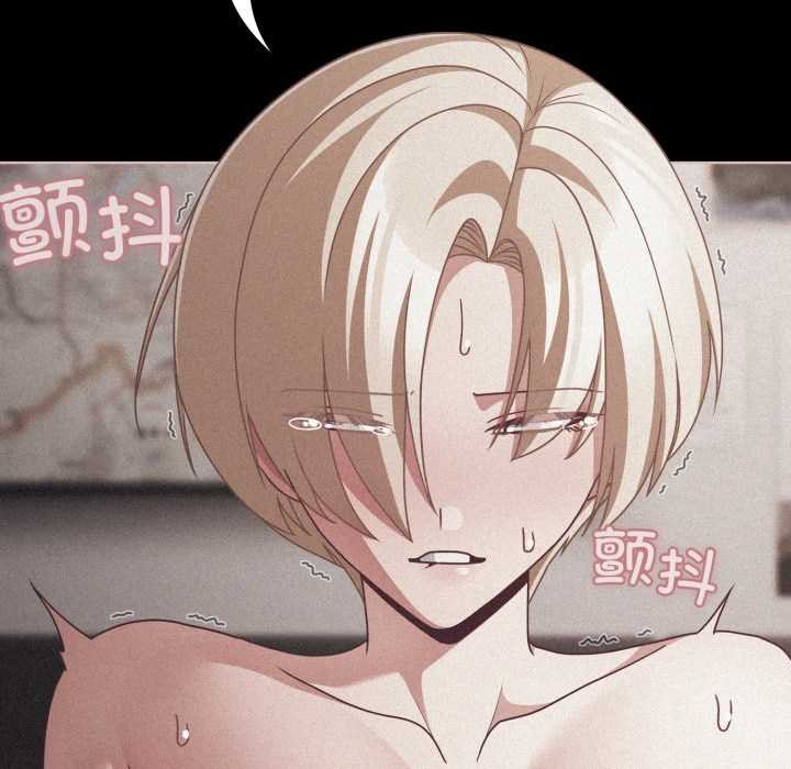 幸福来得太突然第46話