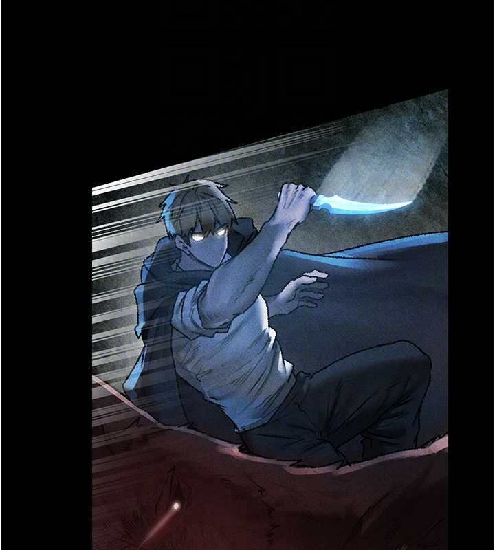 異界獵妻人第103話-初遇執法美魔女