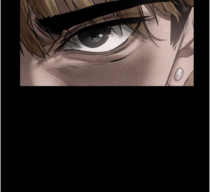 異界獵妻人第103話-初遇執法美魔女