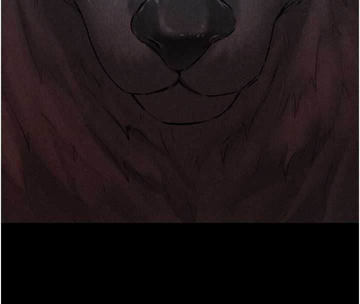 異界獵妻人第103話-初遇執法美魔女