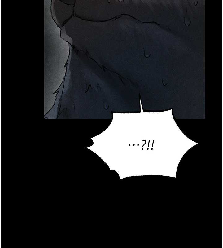 異界獵妻人第103話-初遇執法美魔女