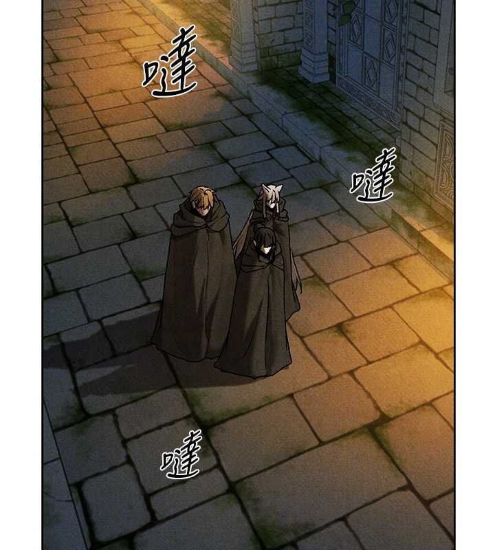 異界獵妻人第103話-初遇執法美魔女