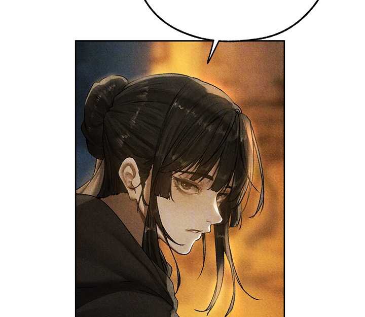 異界獵妻人第103話-初遇執法美魔女