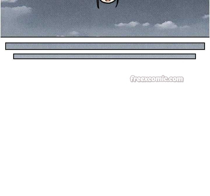 異界獵妻人第103話-初遇執法美魔女