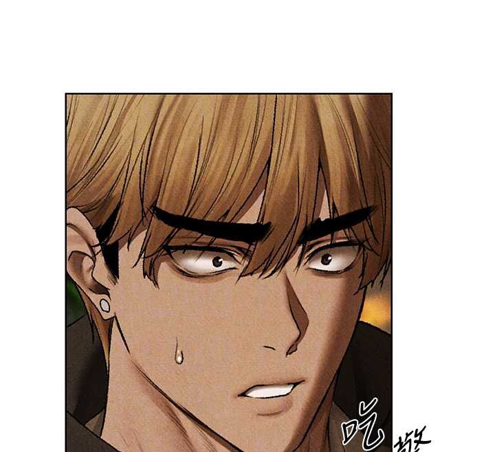 異界獵妻人第103話-初遇執法美魔女