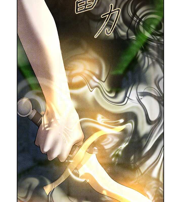 異界獵妻人第103話-初遇執法美魔女