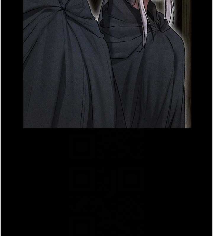 異界獵妻人第103話-初遇執法美魔女