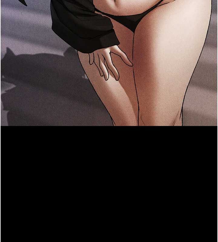 異界獵妻人第103話-初遇執法美魔女