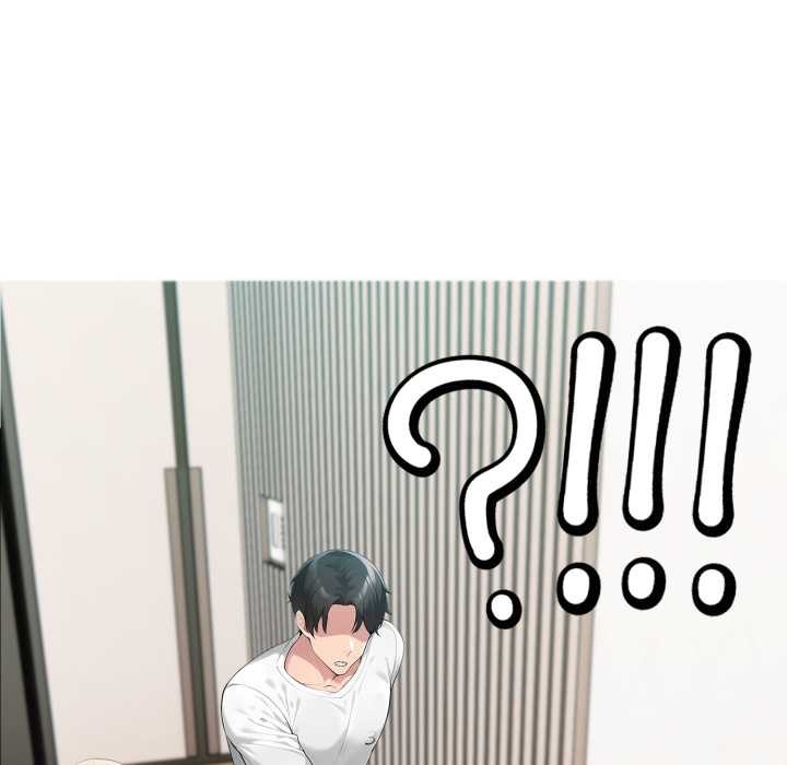 夫妇游戏第50話