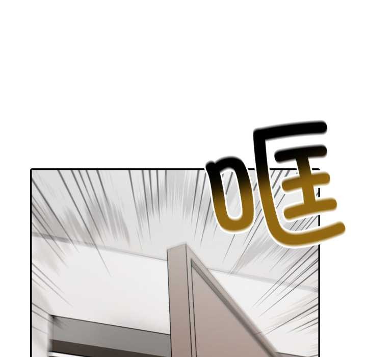 夫妇游戏第50話