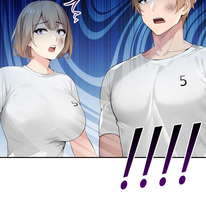 夫妇游戏第50話