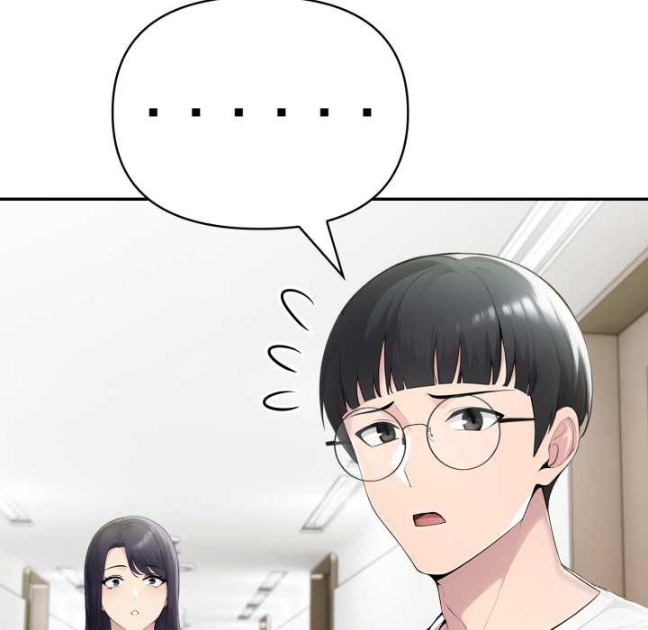 夫妇游戏第50話