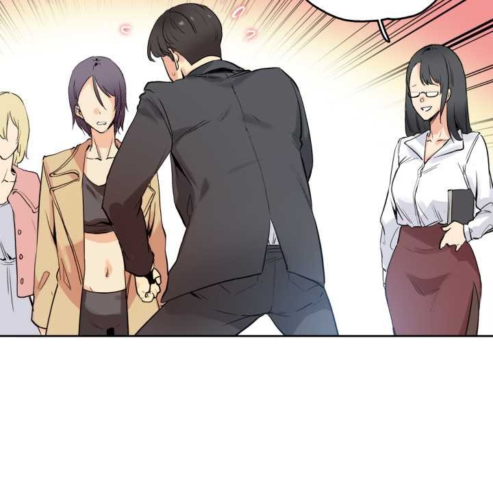 爸爸也疯狂第32話