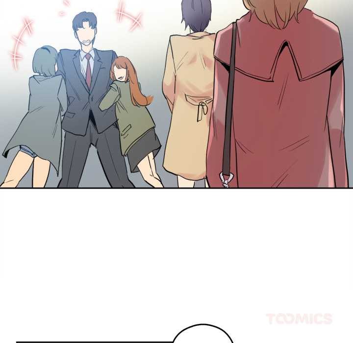 爸爸也疯狂第32話